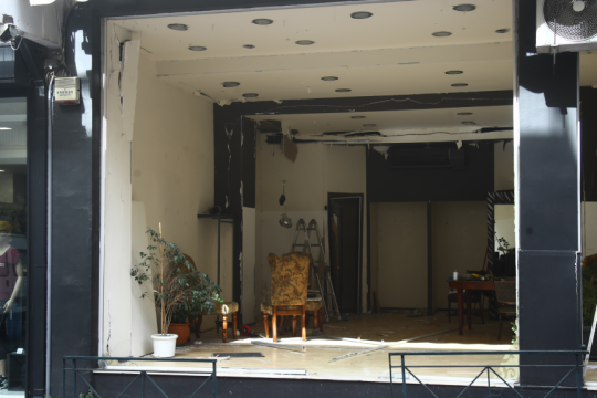 Εμπρηστική επίθεση σε ενεχυροδανειστήριο στο Ίλιον